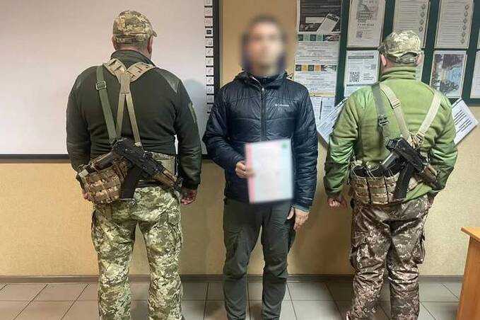 Чоловік «купив» дитину за криптовалюту, щоб виїхати за кордон: що відомо Чоловік «купив» дитину за криптовалюту, щоб виїхати за кордон: що відомо