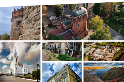 Активності від Офісу туризму Вінниці на листопад