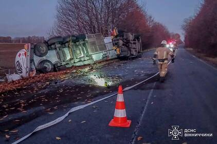 На Вінниччині перекинулася автоцистерна зі скрапленим газом: що відомо