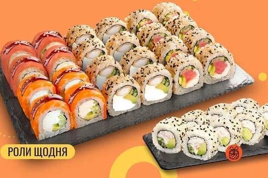 8 цікавих суші та ролів з меню We Sushi в Києві, які варто спробувати