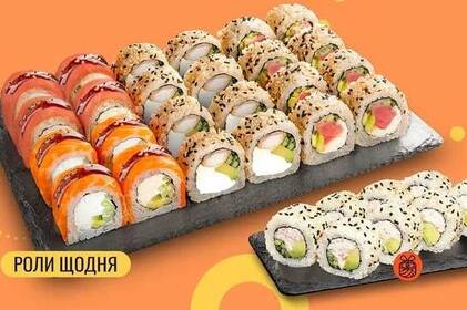 8 цікавих суші та ролів з меню We Sushi в Києві, які варто спробувати