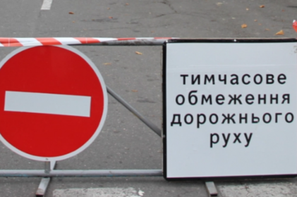 На вулиці Магістратській у Вінниці тимчасово перекриють дорожній рух: що варто знати