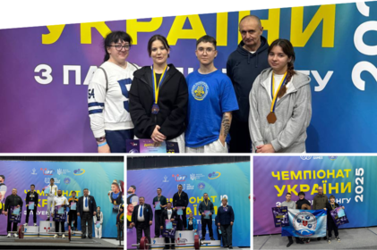 Вінницькі спортсмени успішно виступила на чемпіонаті України з пауерліфтингу
