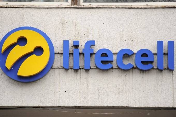 Абоненти lifecell втратять доступ до деяких послуг: деталі
