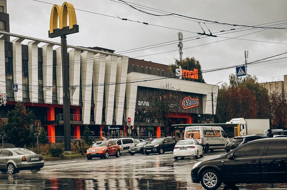 Дощі й тумани: якою буде погода на Вінниччині 10–11 листопада