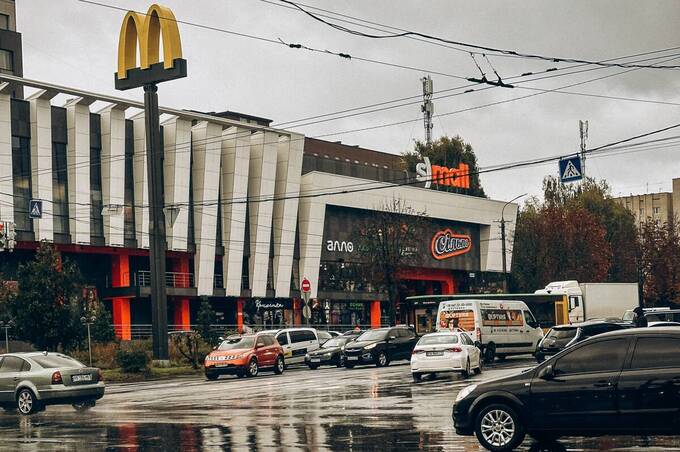 Дощі й тумани: якою буде погода на Вінниччині 10–11 листопада