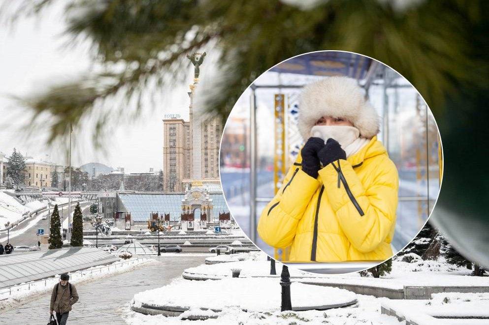 Сувора зима чи черговий фейк: що насправді чекає українців цієї зими