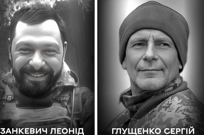 Вінниця проводжає у вічність двох Захисників України – Леоніда Занкевича та Сергія Глущенка