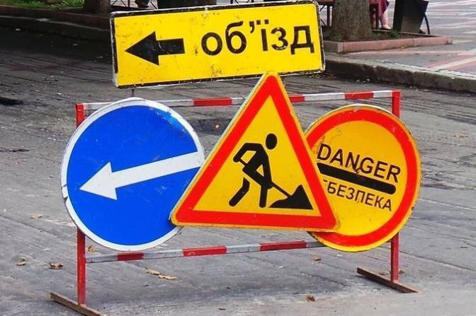 У Вінниці тимчасово перекриють рух на вулиці Миколи Оводова:  що варто знати