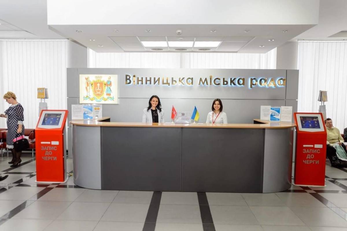 Вінничани активно звертаються до міської ради: понад 62 тисячі запитів за 9 місяців