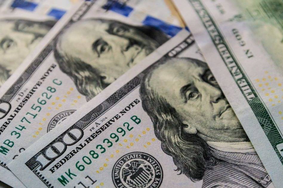 НБУ оновив курс валют: скільки коштує євро, долар та злотий у п'ятницю, 14 листопада