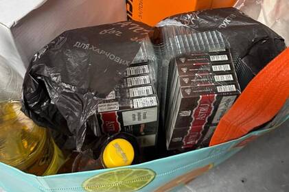 Вінницькі митники викрили хитру спробу перевезти 400 сигарет через кордон