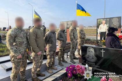 Вінниця згадує полеглого бійця КОРДа Богдана Щербаня