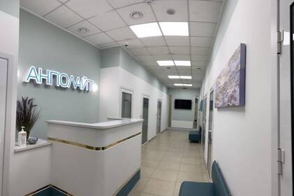 Флебологія Вінниця - сучасна практика лікування варикозу