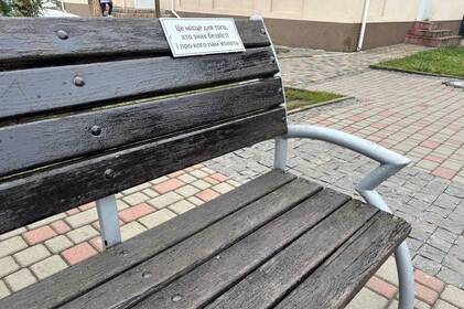 У Крижополі вандали зруйнували пам’ять про героїв: що відомо