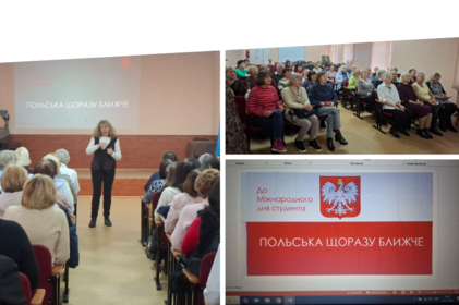 У Вінниці "студенти" старшого віку відзначили свято уроком польської мови та культури