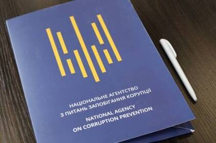 Бершадський міський голова та вінницька нотаріуска — серед фігурантів справ про недостовірне декларування