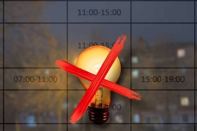 Погодинні відключення електроенергії 20 листопада: пояснення та графіки для Вінниччини