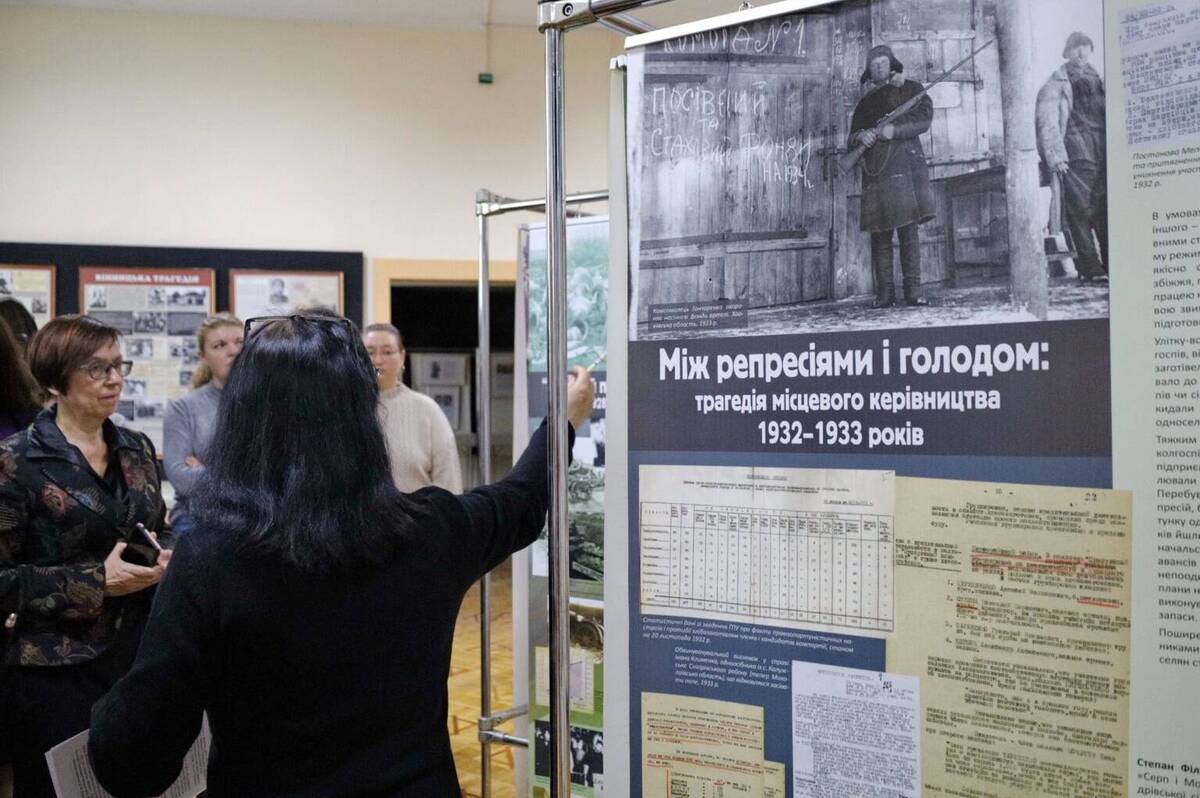 У Вінниці з нагоди Дня памʼяті жертв Голодомору відкрили виставку