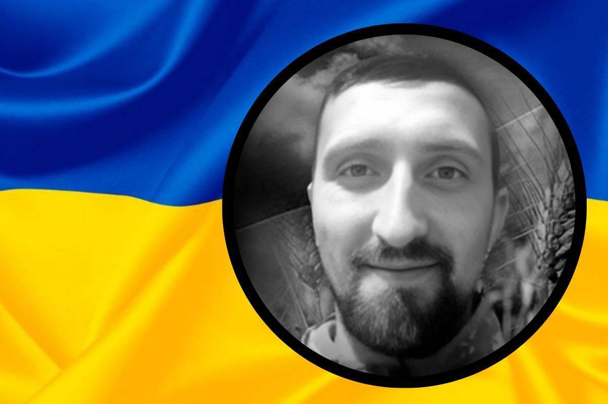 Вінниця прощається з Сергієм Кабанцем, який майже рік вважався безвісти зниклим