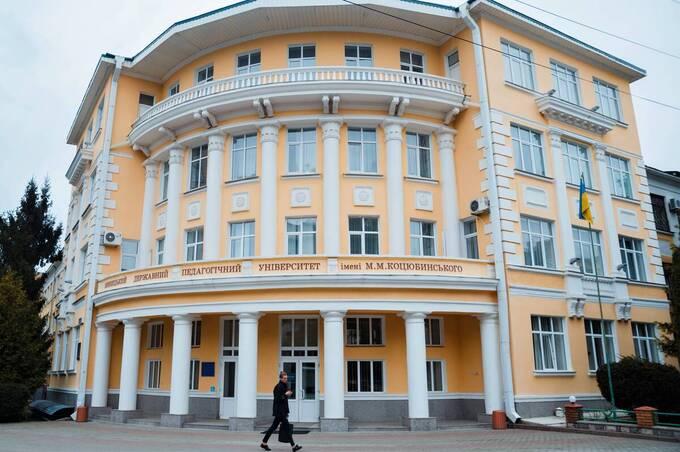 Хто очолить ВНТУ та педуніверситет: стартував конкурс на посаду нових ректорів