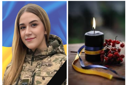 На війні загинула 26-річна бойова медикиня Ярина Мруць з позивним «Афіна»
