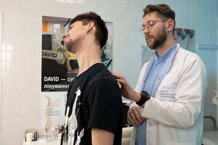 Вертебролог – лікар по спині