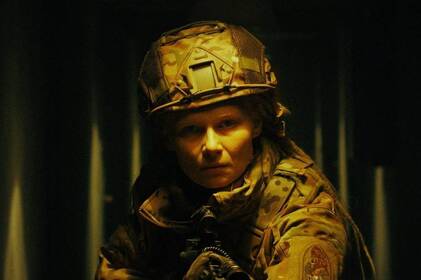 Український хорор «Каховський об’єкт» виходить на Netflix