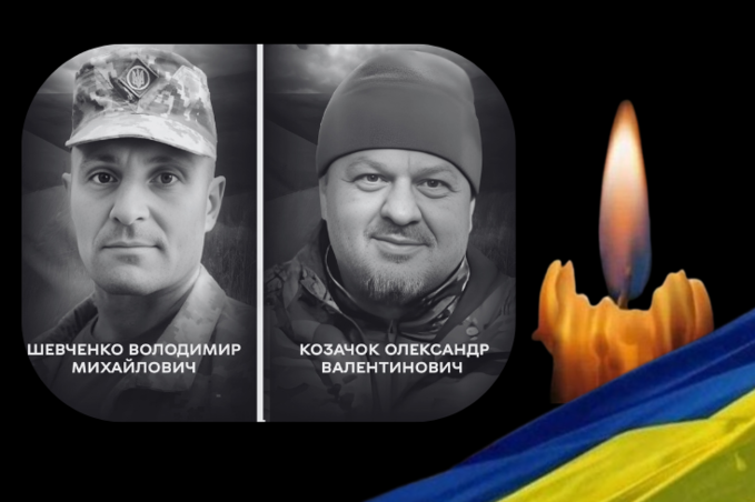 Вінниця прощається з двома Героями, які віддали життя за Україну