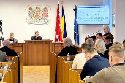 У Вінниці на базі Муніципальної варти створюють мобільну групу ППО: підсумки сесії міської ради