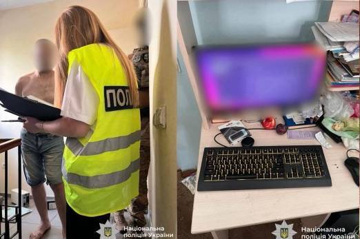 Судитимуть педофілів, які розповсюджували дитячу порнографію та розбещували 7-річну дитину