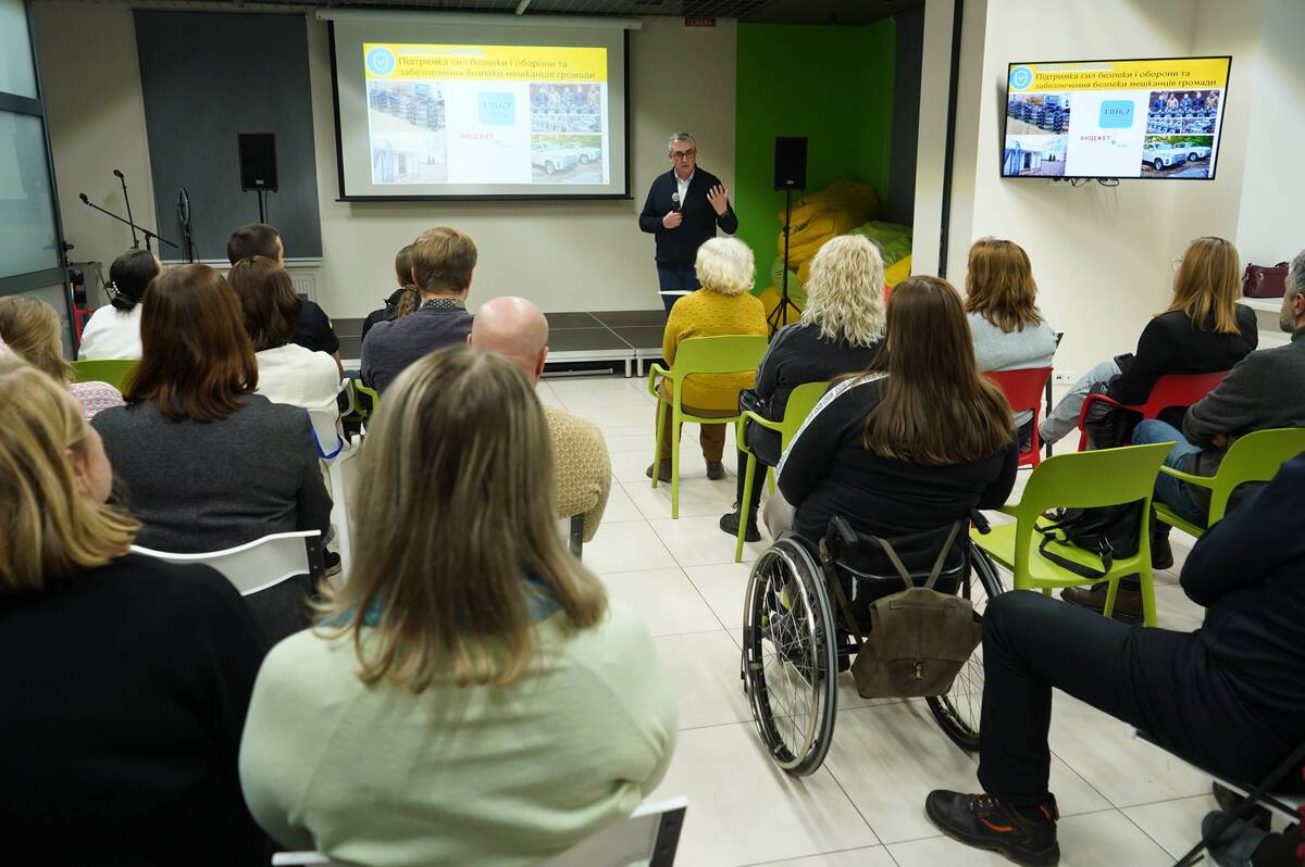 У Вінниці триває презентація проєкту бюджету: плани та пріоритети на 2026 рік