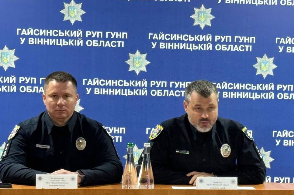 Гайсинське райуправління поліції тимчасово очолить полковник Михайло Тарасюк