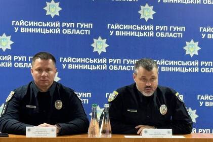 Гайсинське райуправління поліції тимчасово очолить полковник Михайло Тарасюк