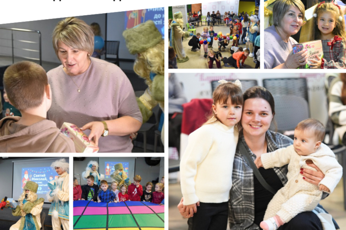 У Вінниці провели свято Миколая для дітей полеглих, зниклих та багатодітних родин (фото)