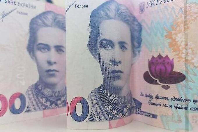 Рада ухвалила Держбюджет-2026: як зростуть мінімальна пенсія та зарплата