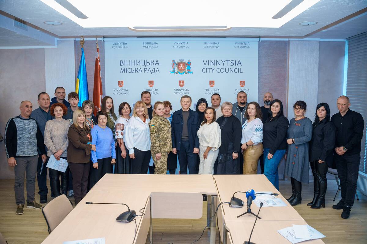 У Вінницькій міській раді відзначили волонтерів громади