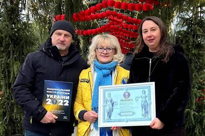 У Подільському зоопарку зафіксували рекорд України на найдовше намисто (фото)