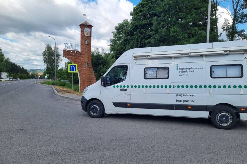 У грудні на Вінниччині працюватиме мобільний сервісний центр МВС: адреси