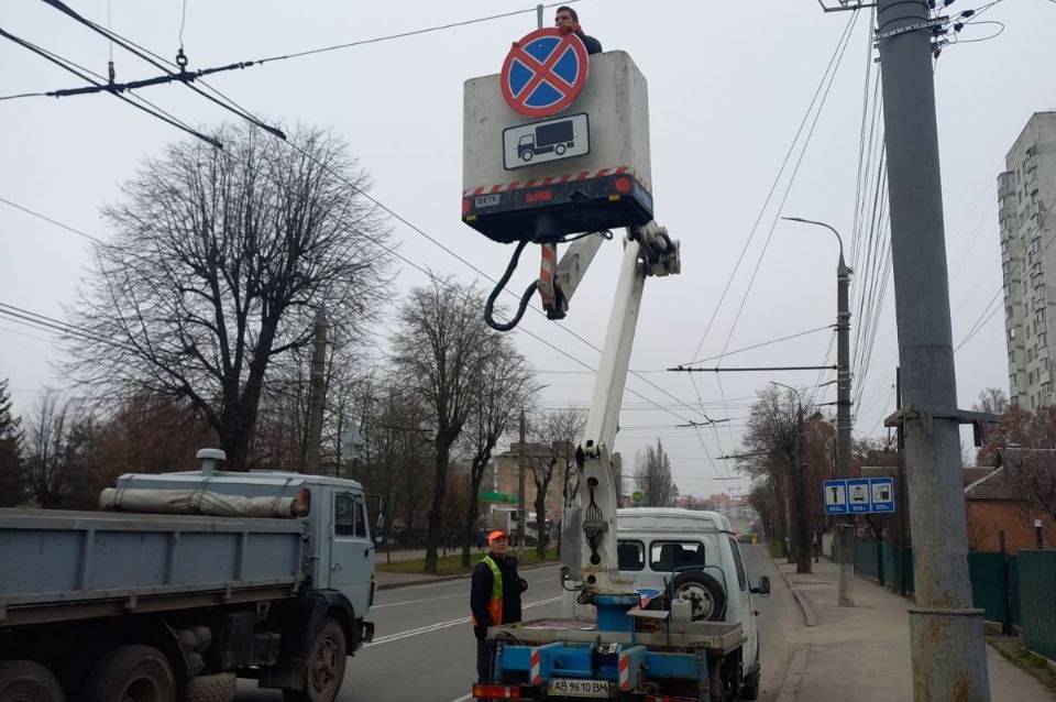 У Вінниці обмежили зупинку вантажівок на ключових магістралях