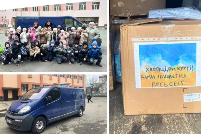 Учні, батьки та педагоги шкіл №16 та №25 придбали мікроавтобус для захисників 