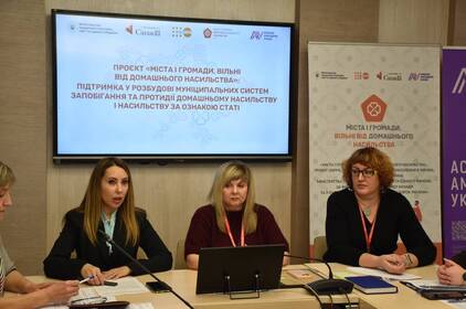 У Вінниці обговорили розбудову мережі допомоги постраждалим від насильства