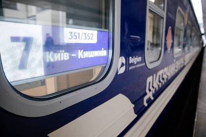 Укрзалізниця нарощує потужності поїзда на Кишинів: що відомо