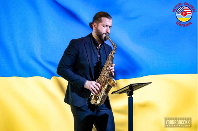 Український Гімн у США: музика, що єднає народи! 