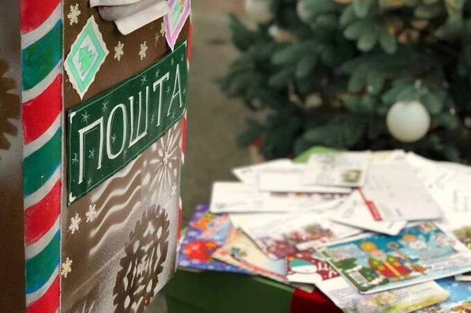 Укрпошта оприлюднила графік роботи на період новорічних свят
