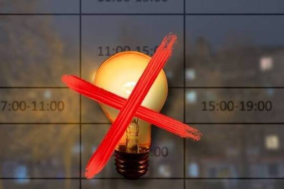 У Вінницькій області запровадили погодинні відключення світла та обмеження для бізнесу