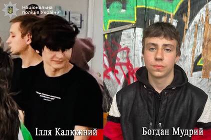 У Вінниці розшукують двох підлітків, які пішли з лікарні та зникли