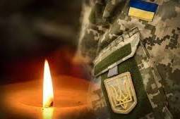 Вінниця проводжає останнім земним шляхом 26-річного бійця гірсько-штурмової бригади