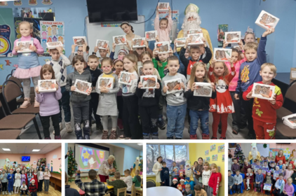 Для вихованців VinSmart Центрів організували незабутні різдвяні розваги