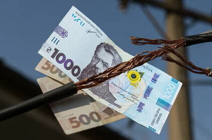 Нові тарифи на розподіл електроенергії з 1 січня 2026 року: що варто знати споживачам